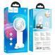 Вентилятор HOCO F15 handheld folding fan White 6931474797551 фото 8
