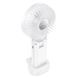 Вентилятор HOCO F15 handheld folding fan White 6931474797551 фото 2