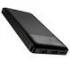 Повербанк Power Bank HOCO J72 Easy travel power bank(10000mAh) Black 6931474738370 фото 2