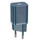 Зарядний пристрій Baseus Super Si Quick Charger 1C 20W EU Blue CCSUP-B03 фото 1
