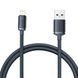 Кабель Baseus Crystal Shine Series Fast Charging Data Cable USB to iP 2.4A 1.2m Black CAJY000001 фото 2