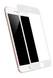 Защитное стекло на Apple iPhone 7/8-4.7 BOROFONE BF3 Full на screen screen Print tem list IP White BF3-7/8W фото 2