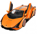 Машинки на радіокеруванні Rastar Lamborghini Sian 1:14. 454.00.15 фото 1