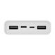 Повербанк Power Bank Xiaomi Mi Power Bank 3 20000mAh 18W Fast Charge (PLM18ZM) White VXN4258CN фото 4
