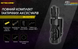 Ліхтар Nitecore P20i SST-40 21700 1800Lm 6-1119_i фото 11