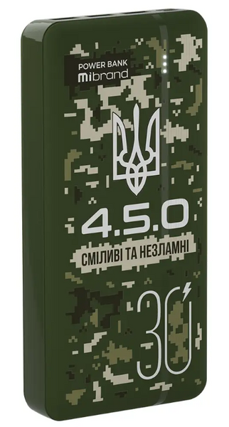 Повербанк Power Bank Mibrand &laquo;4.5.0&raquo; 30000 mAh Forest Sspirit MI30K/4.5.0 фото