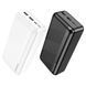 Повербанк Power Bank BOROFONE BJ27B Pindar power bank(30000mAh) Black BJ27BB фото 2