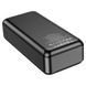 Повербанк Power Bank BOROFONE BJ27B Pindar power bank(30000mAh) Black BJ27BB фото 6