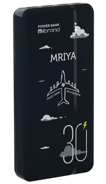 Повербанк Power Bank Mibrand Mriya 30000 mAh Black MI30K/Mriya фото