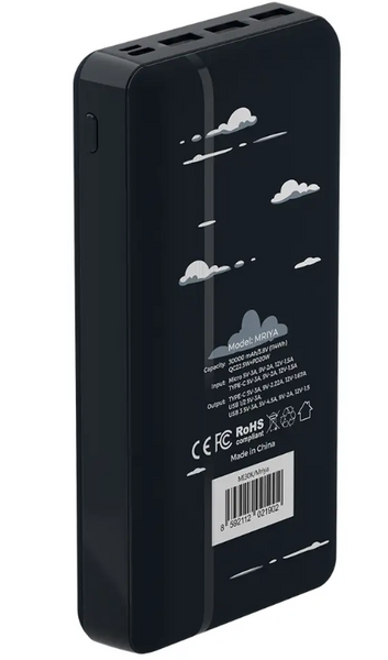 Повербанк Power Bank Mibrand Mriya 30000 mAh Black MI30K/Mriya фото