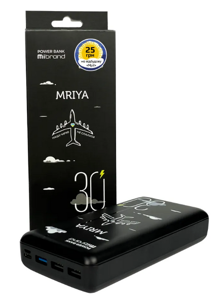 Повербанк Power Bank Mibrand Mriya 30000 mAh Black MI30K/Mriya фото