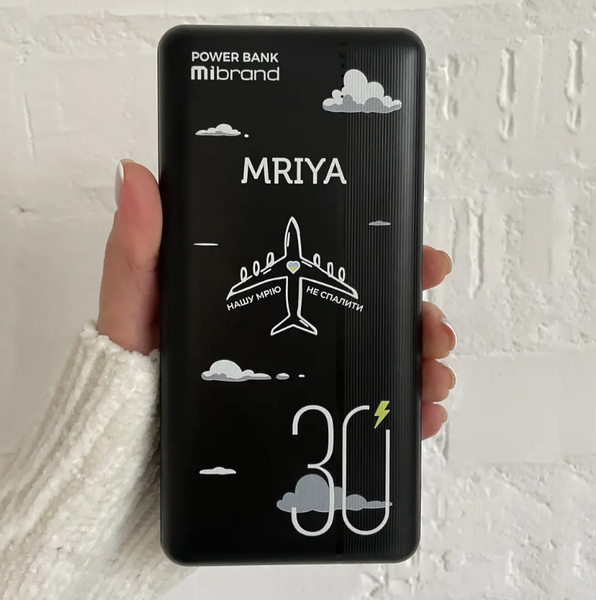 Повербанк Power Bank Mibrand Mriya 30000 mAh Black MI30K/Mriya фото
