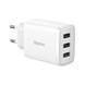 Зарядний пристрій Baseus Compact Charger 3U 17W EU White CCXJ020102 фото 2