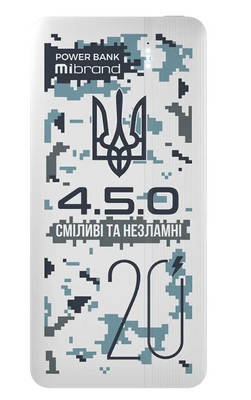 Повербанк Power Bank Mibrand &laquo;4.5.0&raquo; 20000 mAh Snow Leopard MI20K/4.5.0 фото