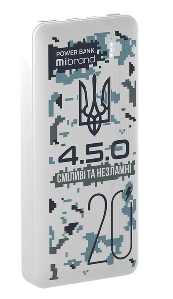 Повербанк Power Bank Mibrand &laquo;4.5.0&raquo; 20000 mAh Snow Leopard MI20K/4.5.0 фото