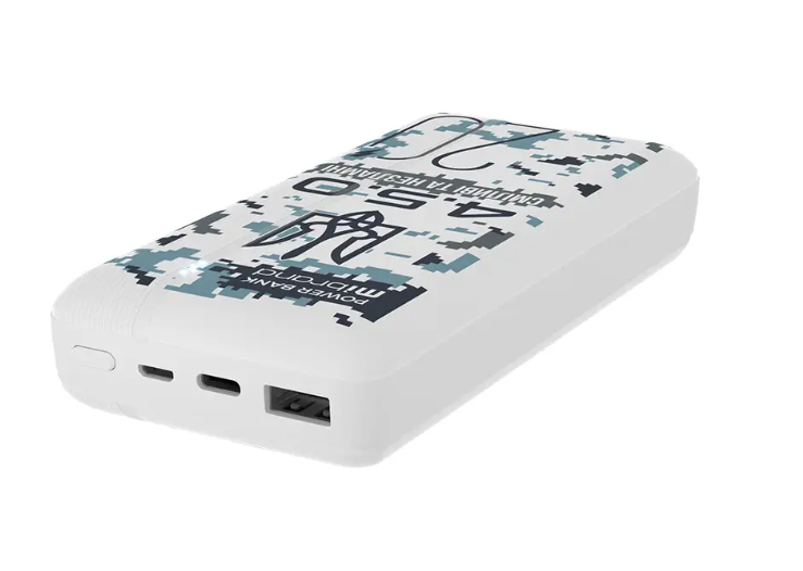 Повербанк Power Bank Mibrand &laquo;4.5.0&raquo; 20000 mAh Snow Leopard MI20K/4.5.0 фото