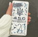 Повербанк Power Bank Mibrand &laquo;4.5.0&raquo; 20000 mAh Snow Leopard MI20K/4.5.0 фото 6