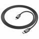 Кабель BOROFONE BX87 Sharp PD charging data cable for iP Black BX87LPB фото 2