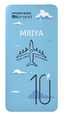 Повербанк Power Bank Mibrand Mriya 10000 mAh Blue MI10K/Mriya фото