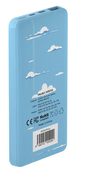 Повербанк Power Bank Mibrand Mriya 10000 mAh Blue MI10K/Mriya фото