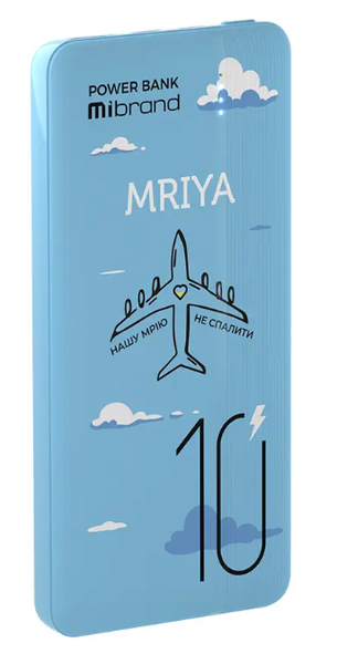 Повербанк Power Bank Mibrand Mriya 10000 mAh Blue MI10K/Mriya фото