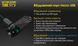 Ліхтар Nitecore TUBE v2.0 55 Lm оливковий 6-1147_V2_olive фото 6