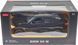 Машинки на радіокеруванні Rastar BMW X6 1:14 Чорний 454.00.39 фото 9
