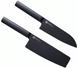 Набор ножей из 2 предметов Xiaomi HuoHou Heat Knife Set Black 2 pcs HU0015 фото 1