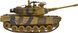 Танк на радиоуправлении ZIPP Toys 789 "USA M1A2" 1:18 532.00.14 фото 7