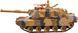 Танк на радиоуправлении ZIPP Toys 778 "USA M1A2" 1:24 532.00.17 фото 3