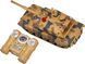 Танк на радиоуправлении ZIPP Toys 778 "USA M1A2" 1:24 532.00.17 фото 4